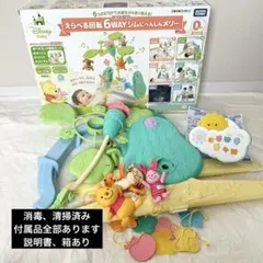 美品プーメリー2023年購入 2026年最新】プーメリー 2023の人気アイテム - メルカリ