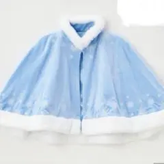 リトシー　エルサ　ケープ　新品　ディズニー　アナ雪