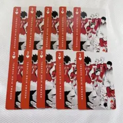 ハイキュー ハイキュー展 トランプ 音駒 セット