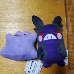 Item thumbnail for item 63e384aa-4821-444a-88e2-612ca32cdeb5