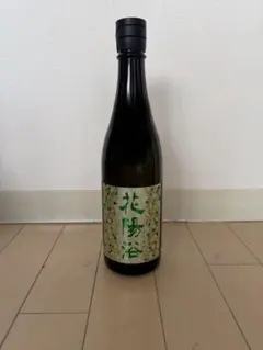 農口尚彦 × オー！マイゴッド！コラボボトル 2025 Vintage 日本酒①