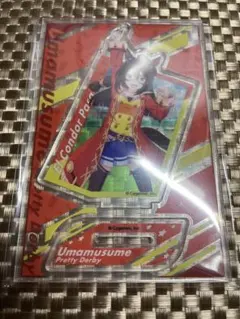 ウマ娘 プリティーダービー エルコンドルパサー ビックアクリルスタンド　１００均