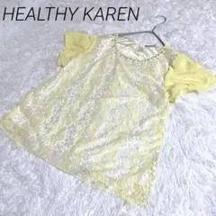 Item thumbnail for item cf2b56f7-2cb1-4838-827e-4e7578ab838e