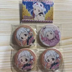 ラブライブ　スーパースター　嵐千砂都　スクフェス　スクエア　缶バッジ　5点セット