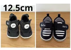 【2足セット】12.5cm イフミー サンダル ブラック