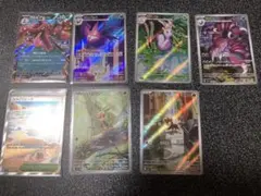 ポケモンカード AR ジムプロモ SR まとめ売り