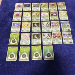 ポケモンカード 旧裏面 草タイプ 4枚セット - メルカリ