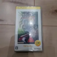 Item thumbnail for item f8c16a6d-d9c9-4dce-87bc-3afce7f48702