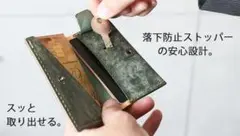 DAYSART デイズアート ミニ財布 カードケース キーケース ミニマリスト