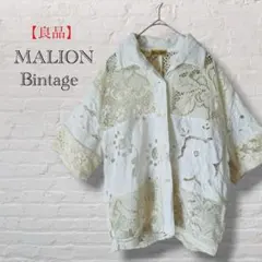 2026年最新】MALION vintage 透け感：透け感あり レディース 半袖