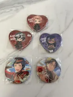 Item thumbnail for item 514b10a8-9189-446e-a32c-dc33e6e3b549