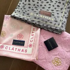 未使用　CLATHAS ハンカチ&タオルハンカチ3枚　クレイサス　花柄　大判あり