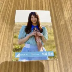 小坂菜緒　お願いバッハ　MVスタイリング衣装