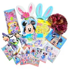 【当時品】ディズニー イースター 2016 ヒピホピ マックス まとめ売り