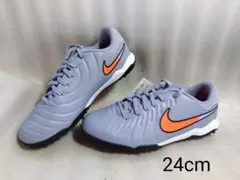 ナイキ　ティエンポ レジェンド10　TF◆24cm◆サッカー　トレシュー