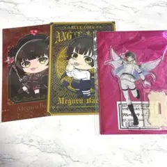 ファボテリア　蜂楽