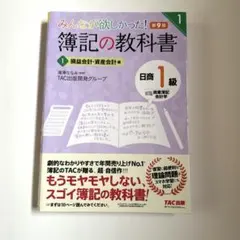シャチ123様 リクエスト 3点 まとめ商品