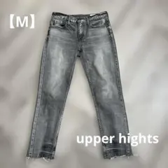 中美品✨upper hights デニムパンツ グレー 22【M】おしゃれ　定番のサムネイル