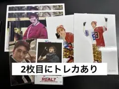 超特急 生写真 ミニフォト セット ユーキ