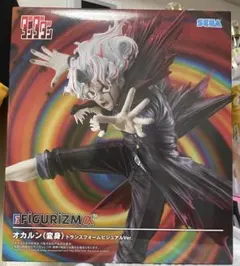 FIGURIZMA ダンダダン オカルン トランスフォームビジュアルVer.