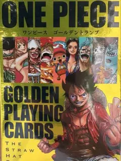 ワンピース ONEPIECE ゴールデントランプ （特製箱入り) 新品 未開封