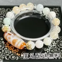 財神天珠＆ビルマ産翡翠&ルチルクォーツ　ブレスレット　内径約16cm