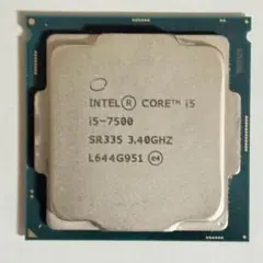 Intel Core i5-7500 CPUのサムネイル