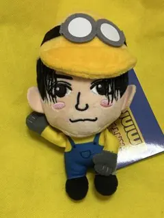 FANTASTICS ミニオン ぬいぐるみ 八木勇征