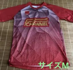 【美品】アレグレ　エフチャンネル　昇華ユニフォーム　サイズM
