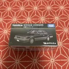 782トミカ 日産レパード プレミアムのサムネイル
