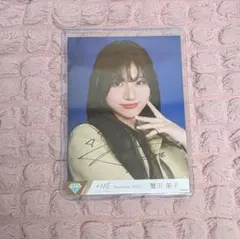 最終値下げ 日向坂46 加藤史帆 直筆サイン チェキ ユニエア ユニゾン