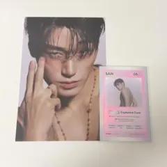 ATEEZ サン 封入 A ver. トレカ ポストカード セット - メルカリ