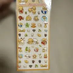 Item thumbnail for item d0396b23-27df-4823-9060-16e5648c56b9