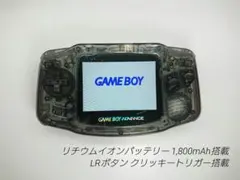 ゲームボーイアドバンス IPS液晶カスタム ミラークリアブラック