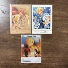 天祥院英智セット