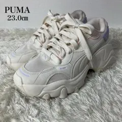 PUMA プーマ　厚底　パルサーウェッジ スニーカー　アイボリー　23.0㎝