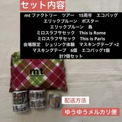 Item thumbnail for item fbdb25ce-9695-4870-b7c9-f37a73f13584