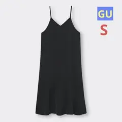【GU】サテンマーメイドキャミソールワンピース