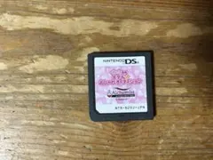 Item thumbnail for item e2e09be8-d968-4ae3-a65f-b323f32f9cd8