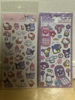 サンリオ　シール　２枚セット　平成　はっぴーフォン