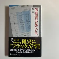 Item thumbnail for item 52832148-173f-4593-a88b-850b51c260a0