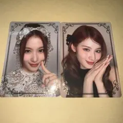2026年最新】twice サナ ラキドロの人気アイテム - メルカリ