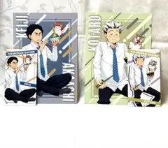 ハイキュー!! Yummy ポストカード　アニメイト特典