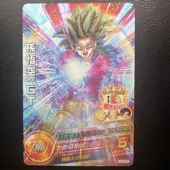 ドラゴンボールヒーローズ HJ7-SEC 孫悟空 GT SEC 旧弾 初期 希少