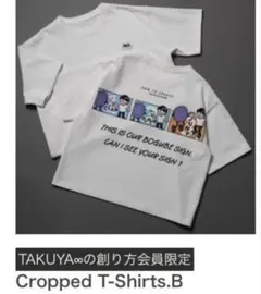2026年最新】uverworld takuyaの人気アイテム - メルカリ