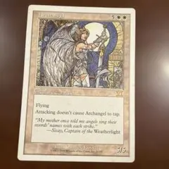 MTG Archangel 英語版