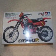 2026年最新】cr250r プラモデルの人気アイテム - メルカリ