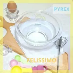 【可愛い】FELISSIMO✨　イラストボウル　チーズ&ブロッコリー　2個のサムネイル