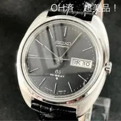 クラントセイコー GS5646-7010ネイビー多面カット(新品仕上がり&OH済 