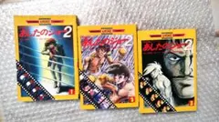 Item thumbnail for item 8d6618f8-6214-447f-bf78-461d5457121d